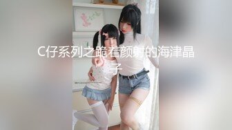 吉总全国探花新人小哥约了个丰满妹子TP啪啪，69舔逼搞几下软了撸硬继续，妹子很嫌弃吵架了