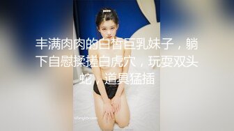 麻豆传媒 dw-004 ntr强行侵犯人妻被两男干到翻过去