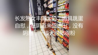 眼镜美女新人初下海！居家炮友操逼！掏出屌让妹子吸吮，扶屌骑乘很主动，多毛骚逼掰开特写