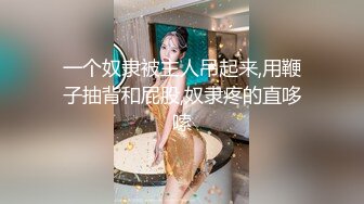 粉红色裙子妹妹，吃鸡，啪啪，呻吟声很诱人