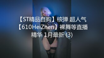 身材完美健身房炮友 抠逼 后入操逼