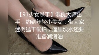 姐妹花露脸大秀直播比男女啪啪还带劲，69舔逼玩奶子淫声荡语互动撩骚，舔着菊花抠着逼，浪叫呻吟不止好刺激