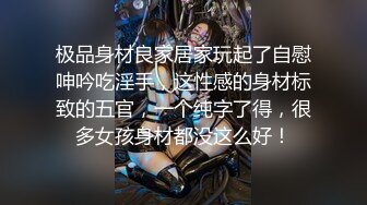 重磅9月福利⑤万人求购，推特反差婊，顶级绿帽【嫂子爱露出】长视频，性感情趣装3P车轮战1