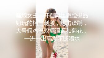 操54岁丈母娘