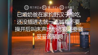 在公司日久生情的年轻男女相约主题宾馆嗨皮急不可耐衣服不脱眼镜骚妹就津津有味的吃起肉棒地板肏到床上哭腔呻吟刺激