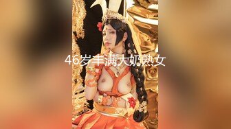 【国产精品】四川传媒学院女神美女，私拍啪啪视频被渣男曝光！