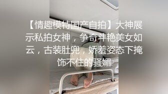 开车去大学城找个单男操老婆