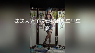 精品偷拍-酒店高价网约颜值气质很不错的时尚气质美女靓妹啪啪,趁美女不注意打开手机直播现场啪啪,国语!