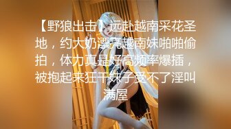 《震撼精品》极品巨乳芭蕾舞专业清纯美少女嫩妹粉B各种日常物品自慰尿尿洗澡形体展示绝对够骚 (26)