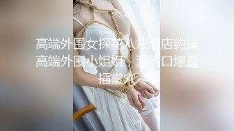 【悠伤的悠】反差骚母狗~带着跳蛋在办公室工作~到处骚浪~1 (3)