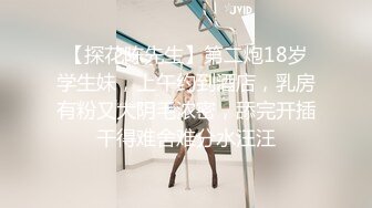 【权少很骚呐】按摩店的无限春光，头号技师，肤白貌美小少妇，回头客多，无套啪啪，肉欲满满香艳刺激