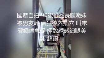 办公楼女厕全景偷拍连衣裙美女干净肥美的嫩鲍鱼