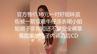 千人斩探花约约了个裙子妹子3P啪啪，近距离拍摄两个一起玩弄，口交后入抽插猛操