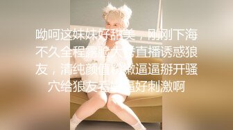 骚妻卫生间勾引我 我施展金手指让她爽的受不了 把着美臀后入一顿狂插爆操 像这样的小骚货必须用大屌征服她