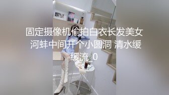 【上】喝完酒外面住酒店,趁直男兄弟睡着,吃兄弟鸡巴,亲嘴,一晚上无套草兄弟两炮,最后一炮把兄弟草醒了！