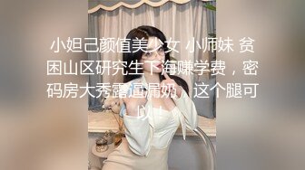 Hotel偷拍 稀缺未流出绿叶投影激情男友疯狂做爱 女友极度骚浪 骑在鸡巴上猛操男友 高清720P版