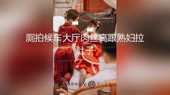 一个女神艳照视频流出好美，看了一会就射了