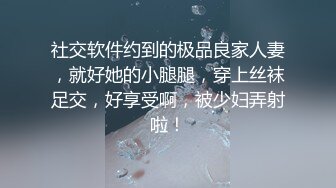 是老公的鸡鸡太小了吗