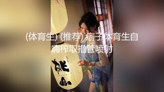 大叔和眼镜小萝莉妹妹，坐在浴缸边上，这姿势顶呱呱，‘爽不爽’，爽，‘贱不贱’，贱，女主真甜！