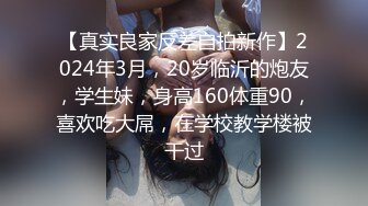 【热爱高端模特】约了个苗条身材美乳妹子，舔奶口交上位骑乘抽插最后口暴，很是诱惑喜欢不要错过