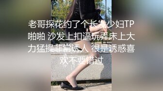 零零后韩国纯爱情侣「yayhee」OF日常性爱私拍 白嫩萝莉学生系少女尤物【第十弹】 (7)