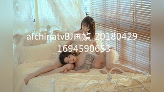 天美传媒 tmw-172 单亲妈妈勾引女儿男友-白熙雨