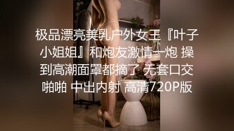 2024年新人最嫩的妹子【汇子】小萝莉~刚成年，奶子刚发育，楚楚可怜的小眼神真让人遭不住，上下都超级粉，必看！ (5)