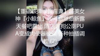 风骚小少妇露脸和小哥户外激情啪啪，口交大鸡巴撅着屁股让小哥后入爆草菊花，浪叫呻吟激情上位让小哥玩奶子