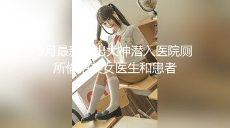 家庭摄像头破解入侵真实偸拍男女各种激烈性生活出租房情侣上演教科书式性爱 (52)