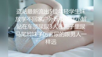 气质超棒新人大奶少妇！和姐妹一起双女秀！掏出奶子磨蹭，拨开内裤看骚逼，超大假屌猛捅