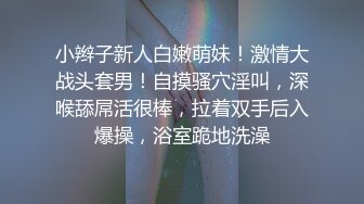 有这样的肥臀，你能坚持5分钟吗？