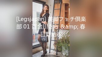 商场女厕偷窥多位年轻的少妇 黑丝女神出场