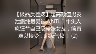 漂亮美女吃鸡 跟这样的可爱美眉 边聊天边吃鸡真的很舒坦 还会搞怪