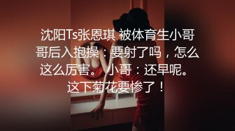 好身材女友 从厨房操到房间 最后射了一屁屁 白虎鲍鱼超粉嫩