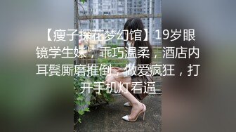 大神四处游走 到处偷拍妹子各种不经意的走光