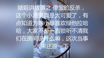 【下集】暗恋了很久的学弟被灌醉,无套开苞处男菊花