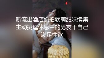 ins超火刺青博主私密视频