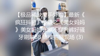 小旅馆钟点房偷拍中年大叔和骚妇情人开房偷情干到一半软了无法插入要看着骚逼撸一会才能继续干