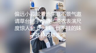 「推荐预览」这群小直男太有意思了看片撸管 弄硬了掀起同学的屁股就操