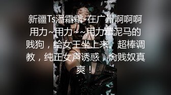 商场女厕全景偷拍多位极品少妇的各种美鲍鱼 (1)