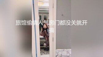 淫荡少妇剧情黑丝淫臀美少妇 色诱强奸扫地环卫工 走廊里激情性爱 干的骚穴潮吹飙射 毯子都湿透了