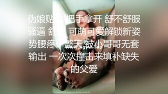 【山炮来袭】偷拍上门兼职小少妇，白嫩美乳大长腿，舔穴后入观音坐莲姿势繁多，干两炮娇喘不断