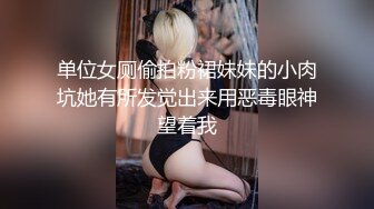 俩退役中年老战友酒店重逢,浑身脱光光重返部队美好时光,操你妈的,逼怎么这么松了,这些年没少被操啊