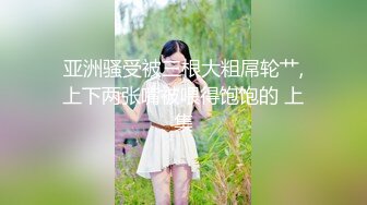 大学女厕全景偷拍多位漂亮的小姐姐嘘嘘各种各样的美鲍鱼完美呈现3 (2)