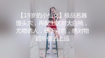 正面镜头商城高级公共坐厕连续偸拍多位年轻美女美少妇解手妹子坐着无聊拔阴毛玩