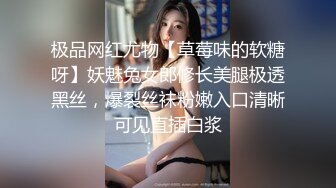 精东影业 jdbc-049 姐夫趁老婆不在强奸自闭小姨子-湘湘