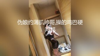 白领女神~眼镜妹【朵儿吖】深喉口爆~后入猛操~内射+颜射~身材好而且白 会花活  (2)