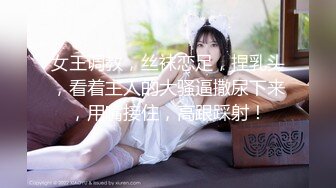 写字楼女厕浅蓝齐逼裙红唇大眼女神不提裤子直挺着嫩穴让人疯狂