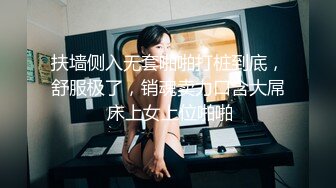 偷拍候车大厅黑色连衣裙马尾辫文静漂亮的淑女