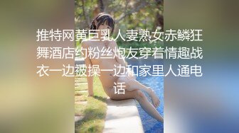 【绝版女神】淫销课超高颜值极致黑丝OL性玩具养成 下班后阴茎性爱玩具使用指导 高清私拍153P 高清1080P原版无水印